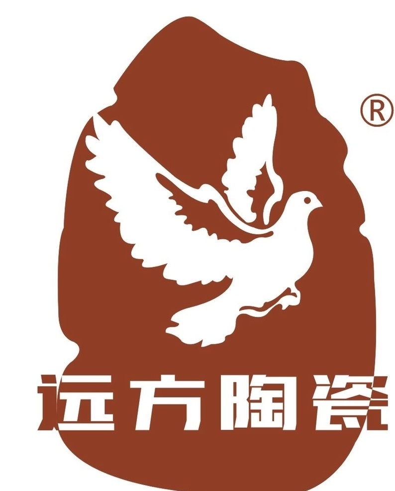 远方陶 logo 远方陶瓷 陶瓷 远方 矢量 鸽子 标志图标 企业 标志