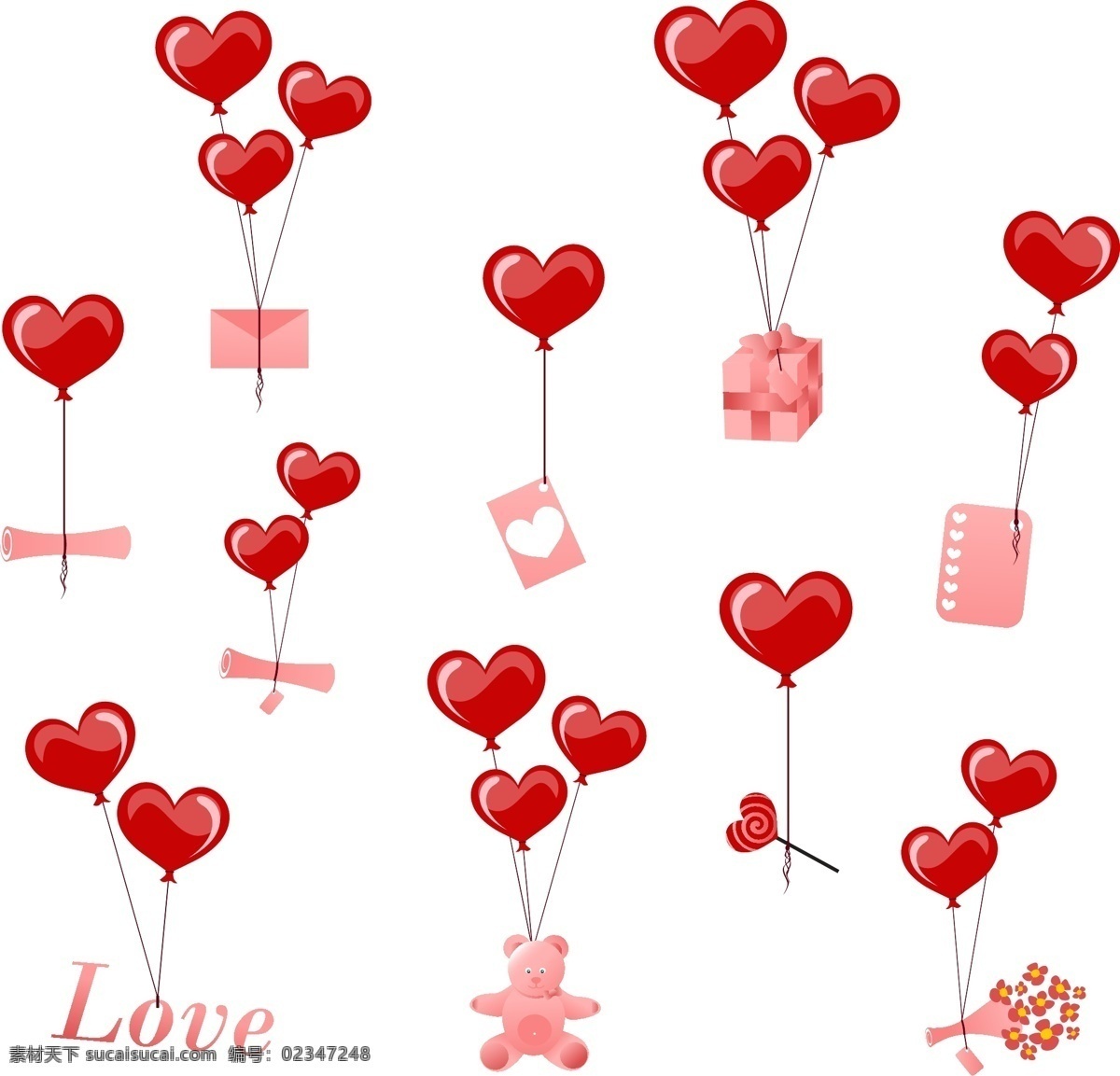 心形 氢气球 装饰 心形气球 装饰气球 爱心 情人节 源文件 白色