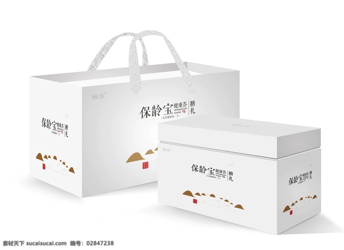 包装 礼盒 效果图 款 白色 包装设计 包装礼盒设计 包装效果图