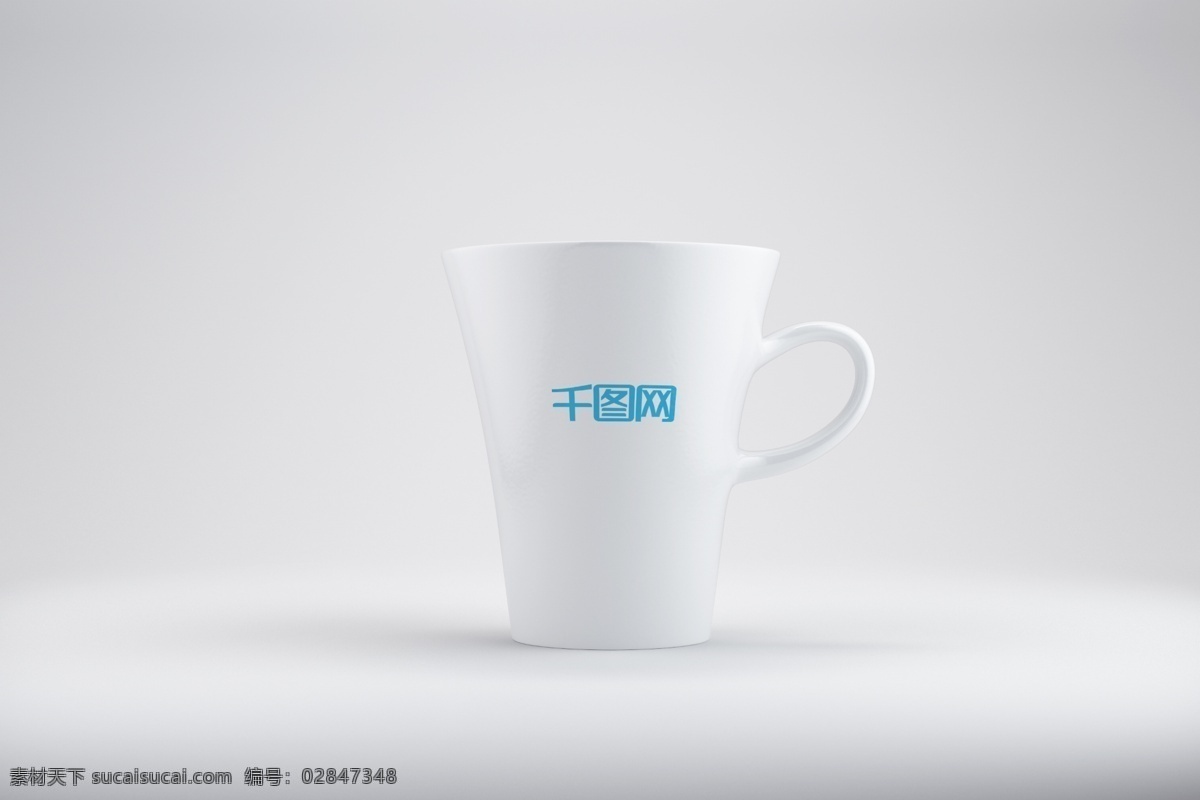 时尚 白色 智能 贴图 马克杯 样机 灰色