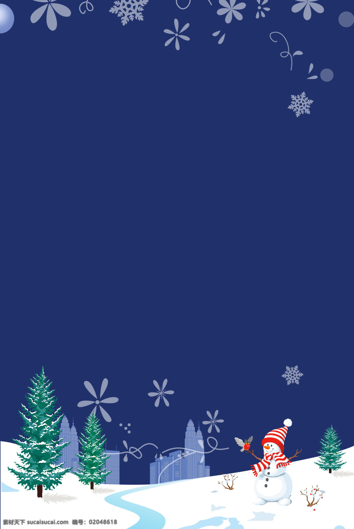 蓝色 扁平 冬天 背景 雪人 冬季 树木 雪地 立冬 二十四节气 圣诞