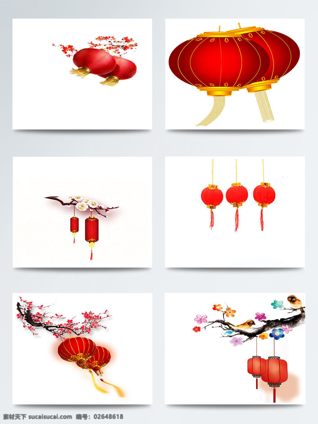 新年 喜庆 灯笼 合集 拜年 除夕 传统习俗 春节 狗年 红色 祝福