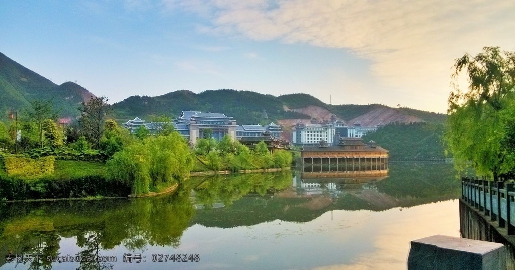 凯里 民族 文化园 凯里文化园 自然风景 风景名胜 风景壁纸 贵州风景 国内旅游 旅游摄影 民族风情园