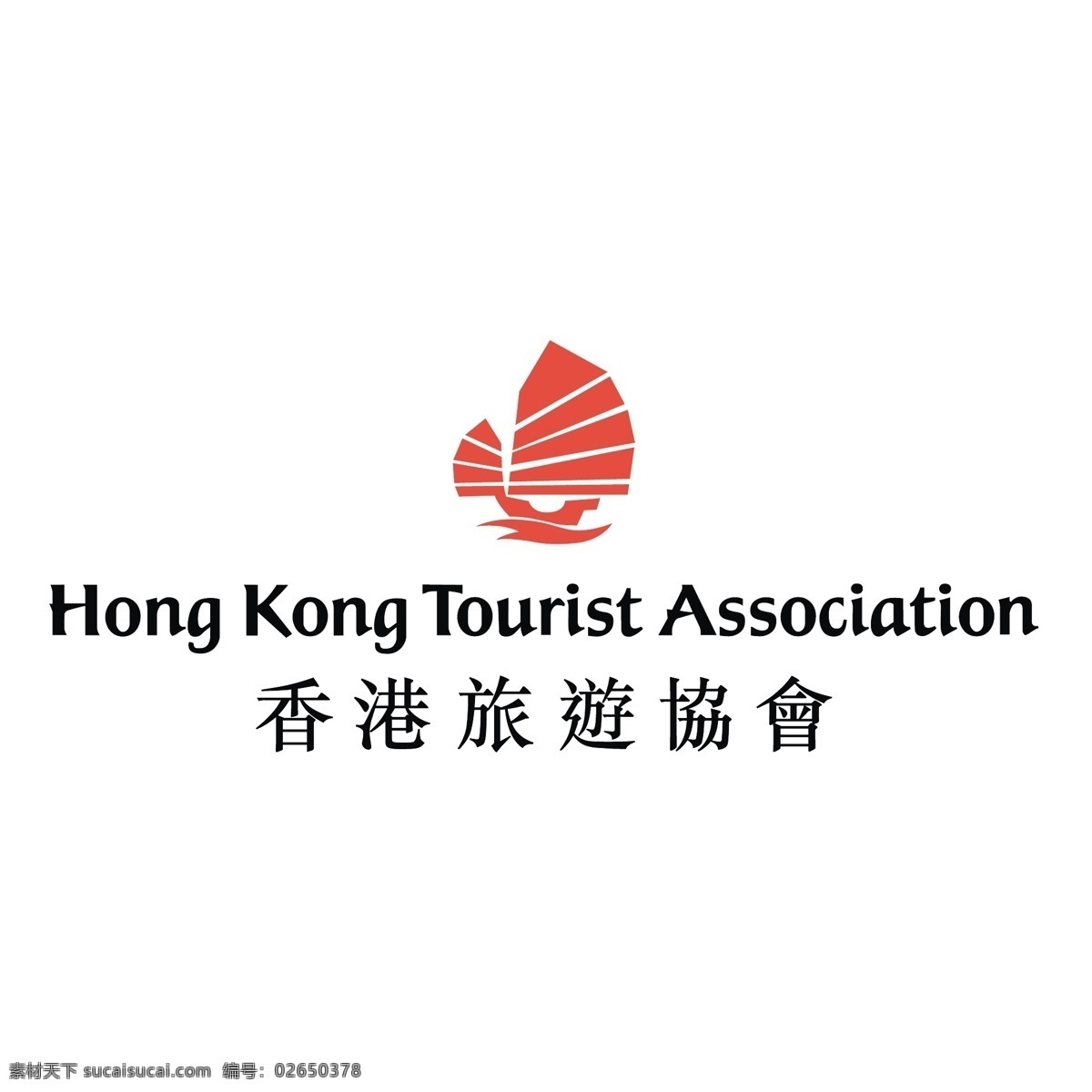 香港旅游协会 免费 标志 自由 psd源文件 logo设计