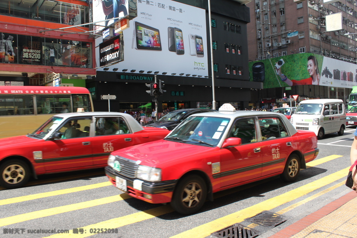 出租车 交通工具 马路 现代科技 香港 taxi 行驶 psd源文件