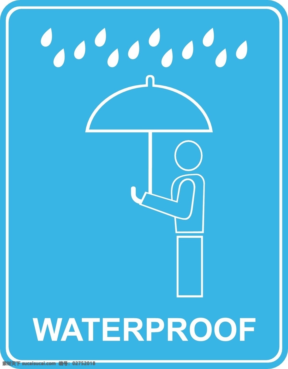 矢量图 安全 标识 蓝色背景 人物 雨伞 防雨 其他矢量图