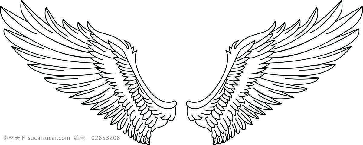 唯美 羽毛 天使 翅膀 矢量图 唯美天使翅膀 美丽 纯洁 高贵 底纹边框 条纹线条