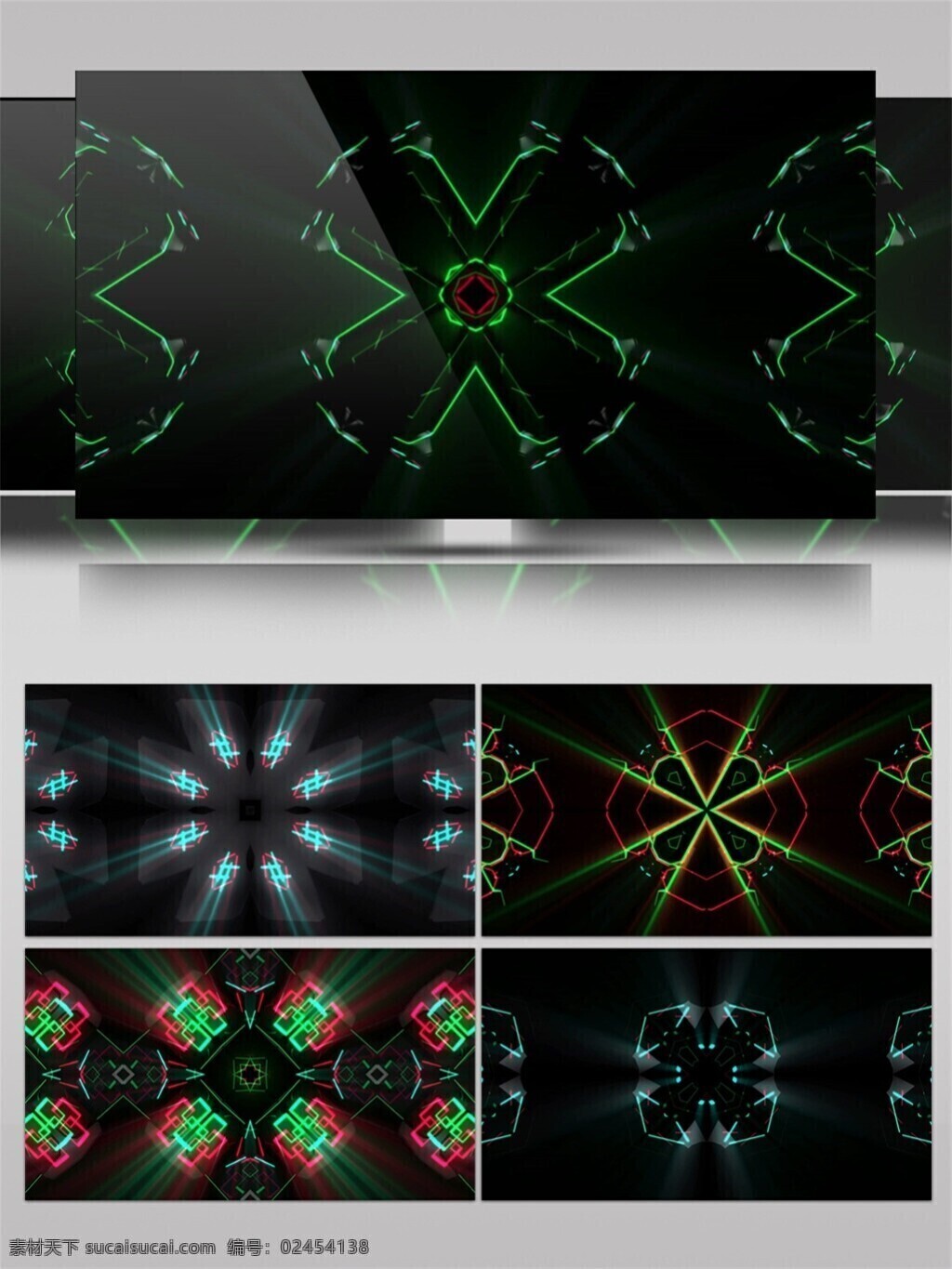 绿 光 四 叶 草 视频 3d视频素材 电脑屏幕保护 高清视频素材 光束 绿色 星际