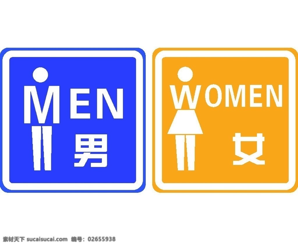 卫生间 更衣室 标牌 男女更衣室 男厕所 女厕所 男女卫生间 标志标牌 men women 公共标识标志 标识标志图标 矢量