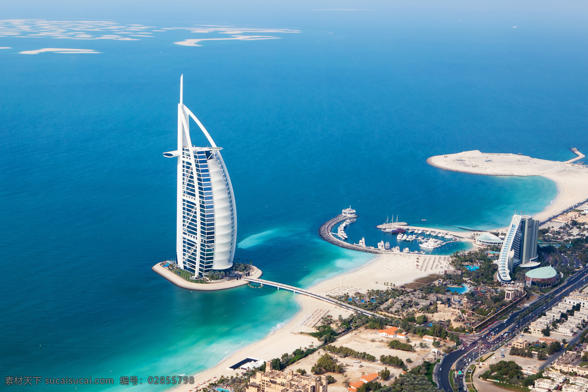 迪拜 高楼大厦 繁华都市 迪拜风景 城市风景 美丽风景 建筑设计 环境家居 迪拜酒店风景 城市风光 青色 天蓝色