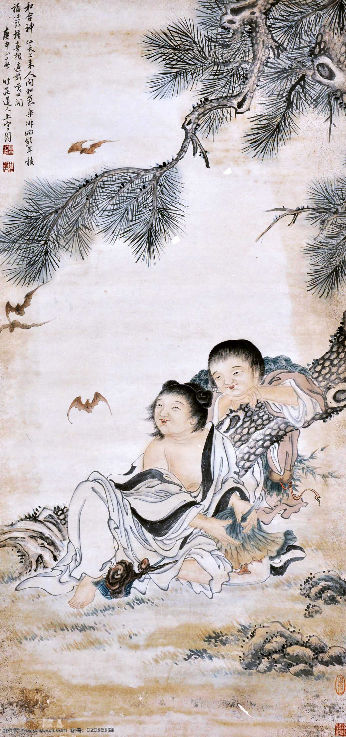 上官周 和合二仙 人物 写意 水墨画 国画 中国画 传统画 名家 绘画 艺术 文化艺术 绘画书法