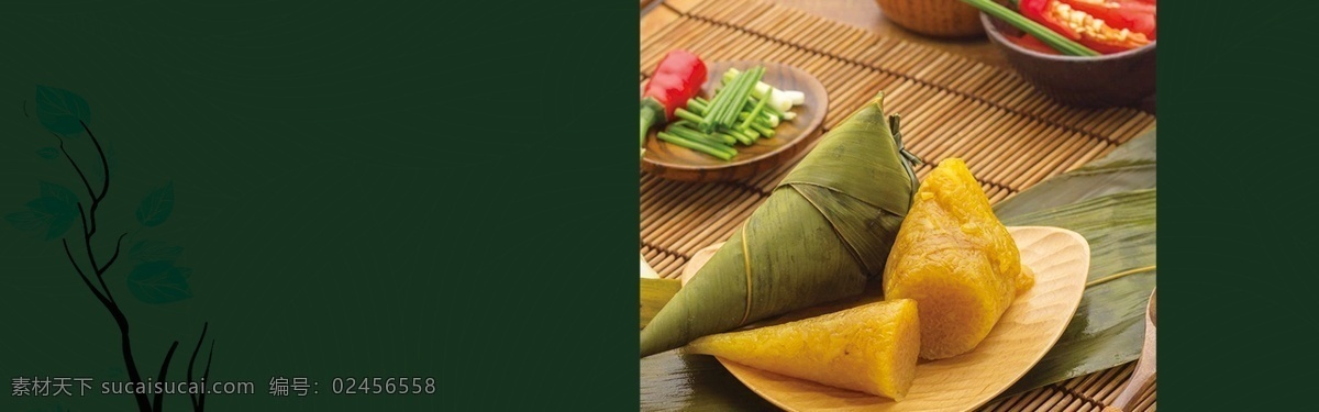 深绿色 端午节 banner 背景 图 中国风 小清新 可爱 节日 深绿色背景 传统 文艺 简约 粽子 特色美食 食物 传统节日