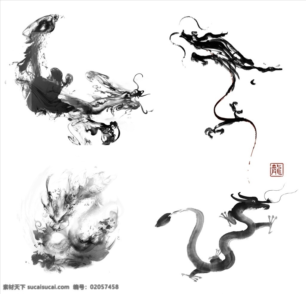 中国 传统文化 水墨 龙 中国风 水墨画 水墨龙 元素 图案 古典 文化 中国文化 水墨元素