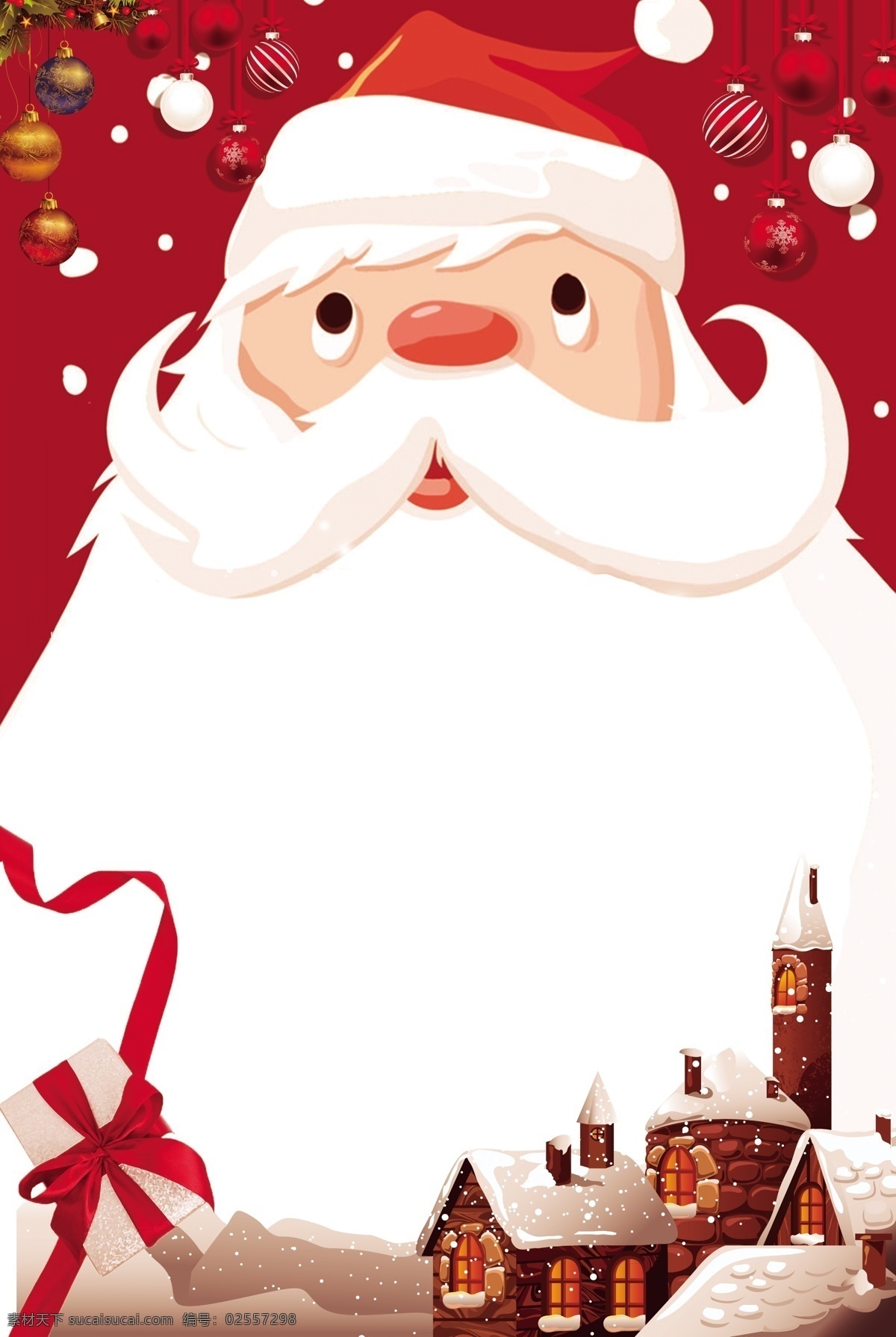 红色 手绘 卡通 圣诞节 背景 图 可爱 礼盒 雪花 圣诞老人 扁平 雪人 袜子 广告背景