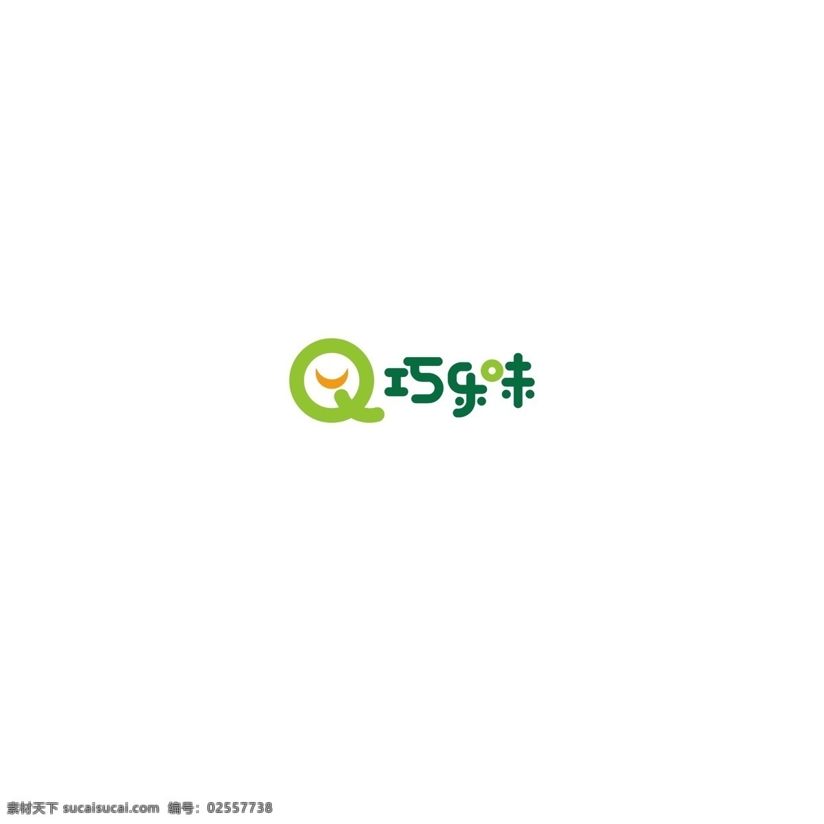 美味 食品 logo 字母q 标志图标 其他图标