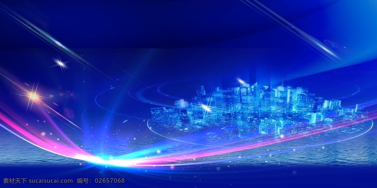 蓝色 梦幻 周年庆 背景 简约 商务 设计背景 广告背景