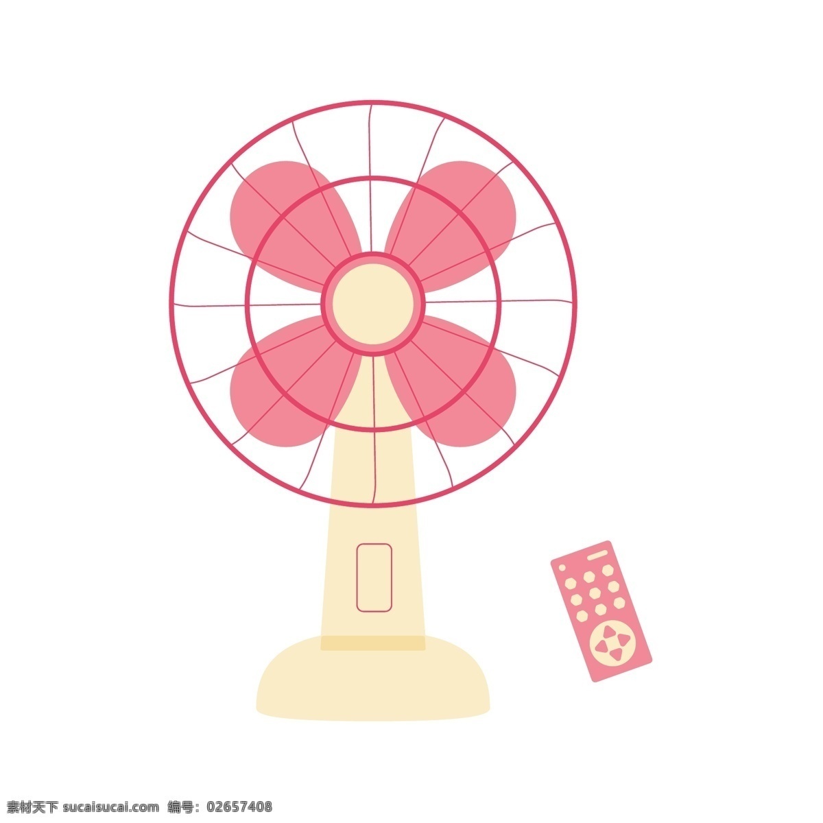 粉色 智能 遥控 风扇 可爱 智能遥控器 夏季电风扇