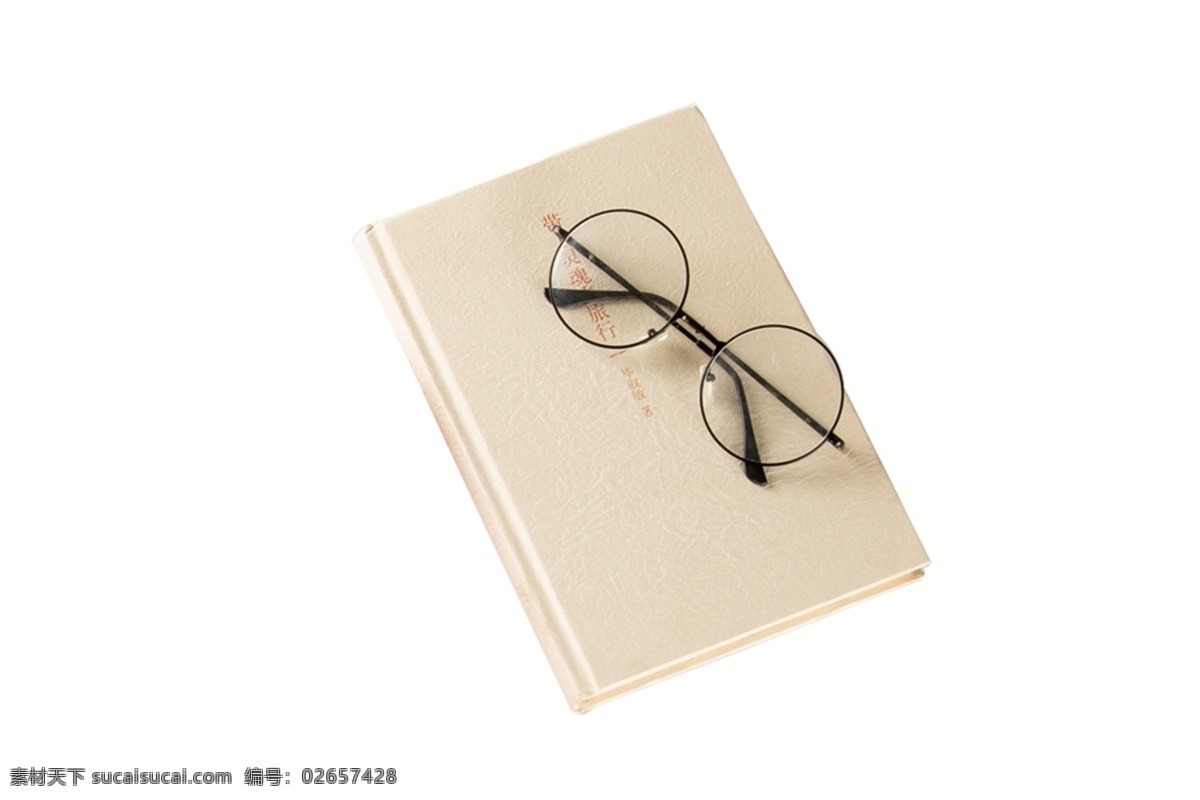 书 搭配 复古 圆形 眼镜 简洁 大方 知识 文学 镜架 近视 远视 散光 老花 斜视 外形 颜色 装饰