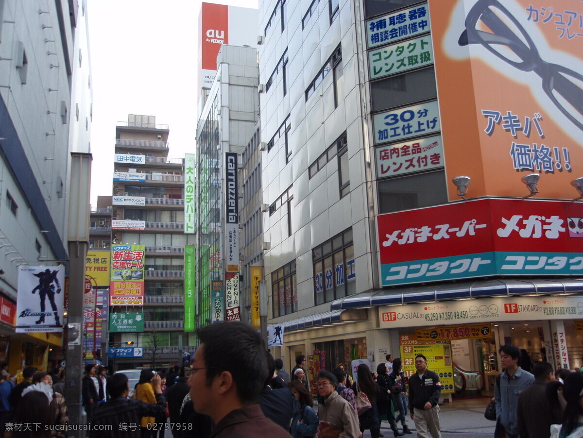 日本 街头 一景 高楼大厦 广告牌 国外旅游 旅游摄影 人群 商店 摄影图库 摄影作品 日本街头一景 摄影世界 矢量图