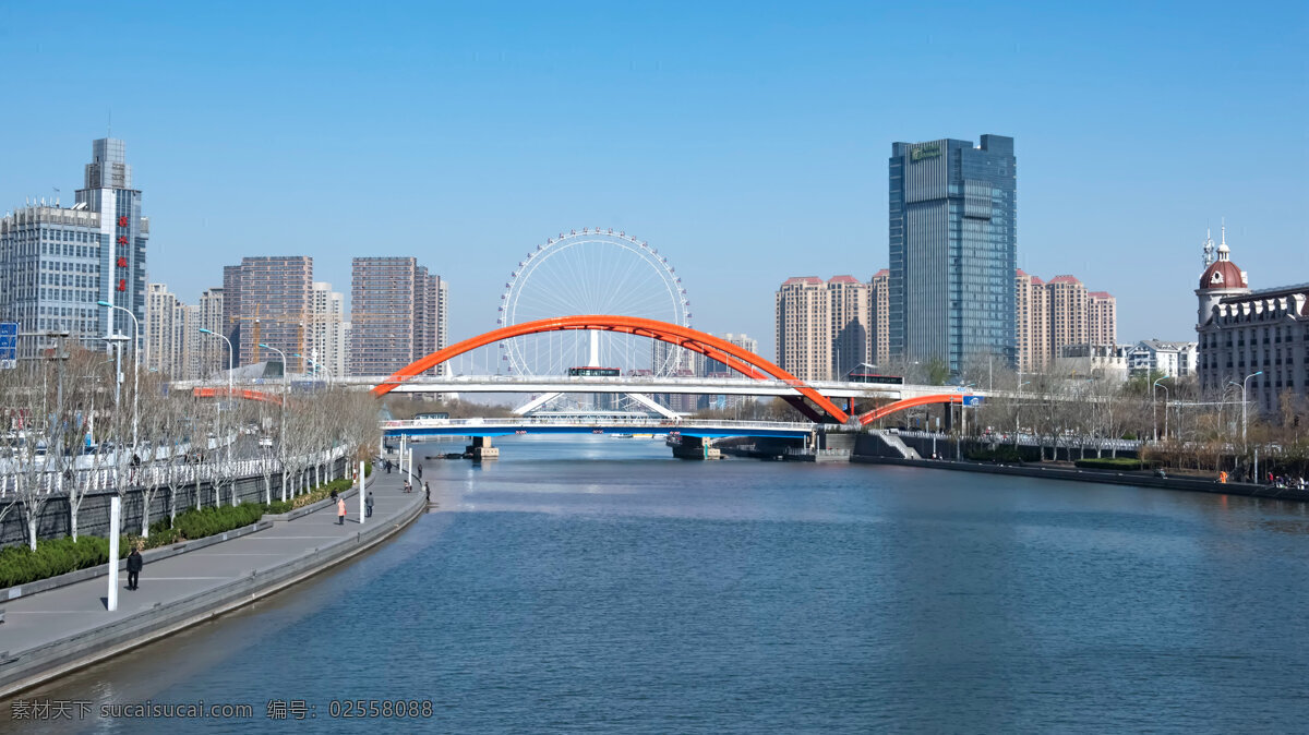 金刚桥 海河 天津 风景 旅游 自然景观 自然风景
