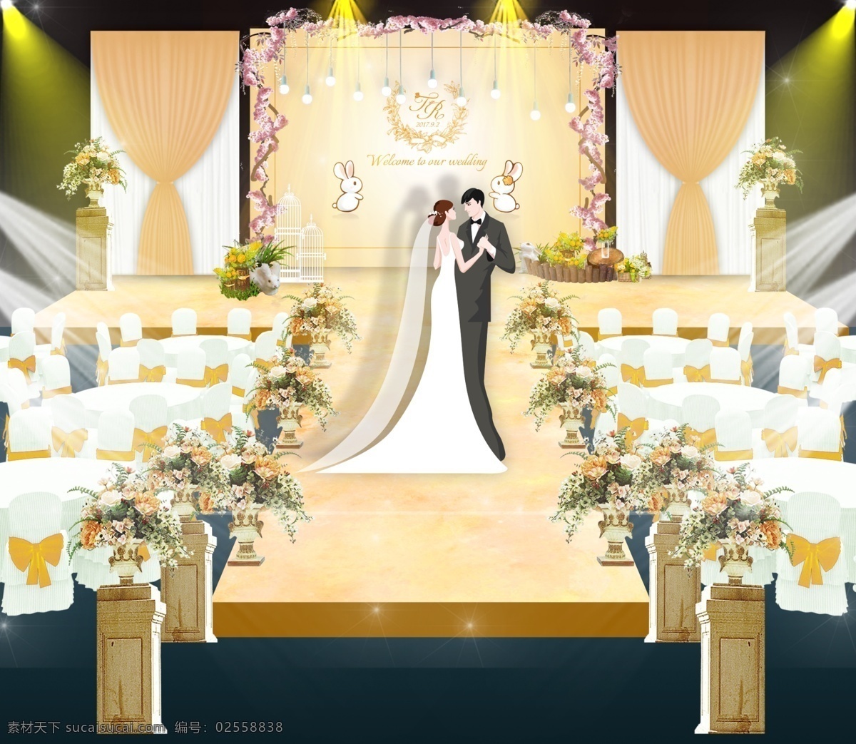 婚礼 舞台 背景 布置 婚庆 枇杷色 路引 新人 星空 灯光