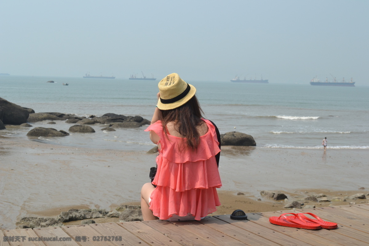 看 海 国内旅游 海边 海景 海滩 礁石 看海 旅游摄影 鞋子与海 鞋子 观海 psd源文件