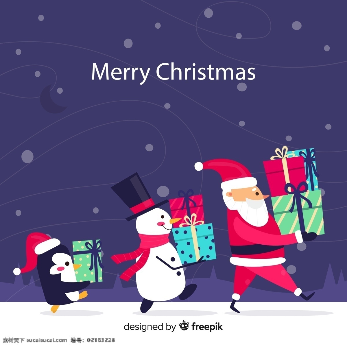 怀抱 礼物 圣诞 角色 企鹅 雪人 圣诞老人 创意 雪地 雪花 矢量 高清图片