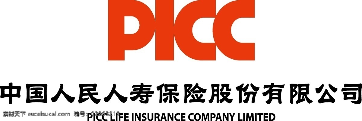 中国 人民 人寿保险 股份 有限公司 像素 保险 人保 人寿 中国人民 psd源文件