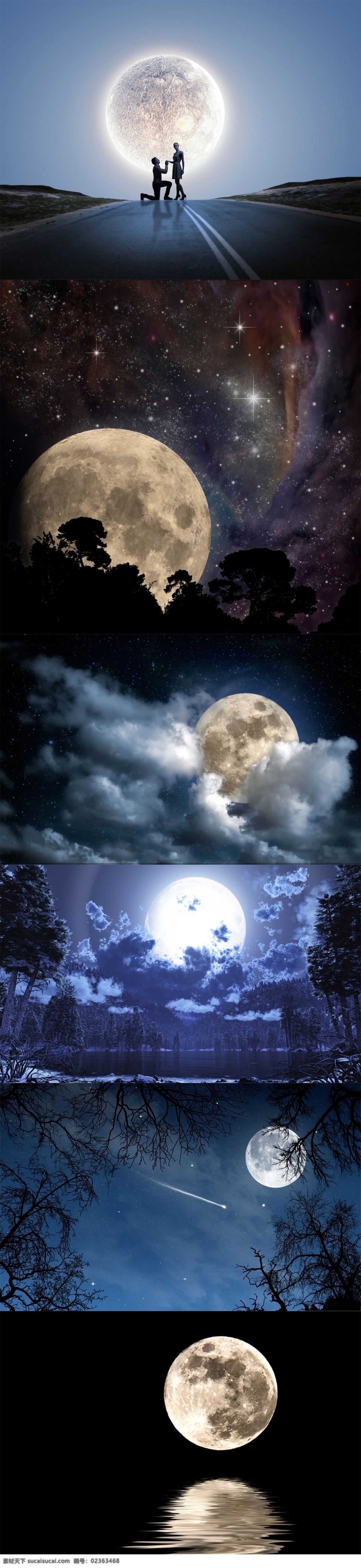 月亮 月球 唯美 星空 背景 水面 波光粼粼 夜空 夜色 超级月亮 赏月 中秋 夜晚 海面倒影 月光 唯美风景 宇宙太空 现代科技 云雾
