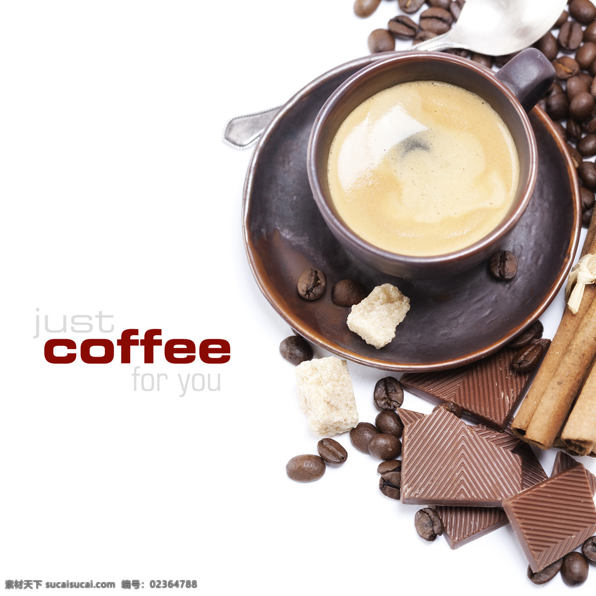 咖啡图 咖啡豆 咖啡杯 巧克力 咖啡糖 咖啡摄影 饮料酒水 餐饮美食