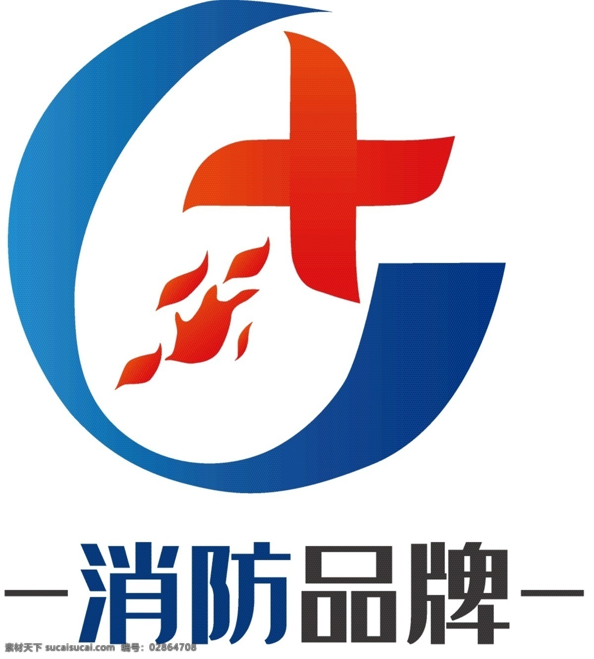 蓝色 渐变 消防 logo 消防站 消防logo 蓝色消防 十字logo 十字 logo设计