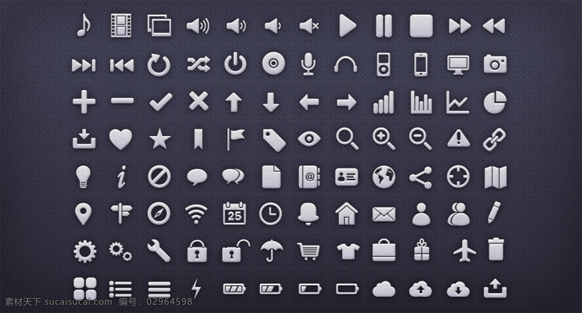 精致 浮雕 图标 图标设计 icon icon设计 icon图标 网页图标 播放图标 播放器图标 箭头图标 危险图标 云朵图标 工具图标 音乐图标 话筒