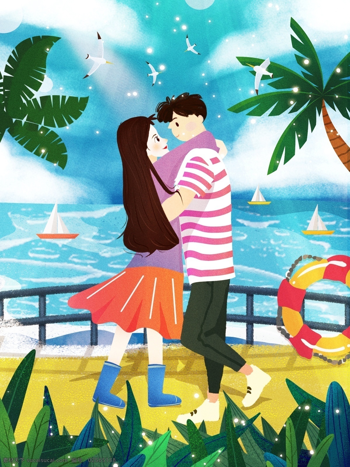 原创 插画 520 情侣 表白 人物 卡通人物 卡通情侣 情侣插画 表白插画 夏季 夏天 沙滩