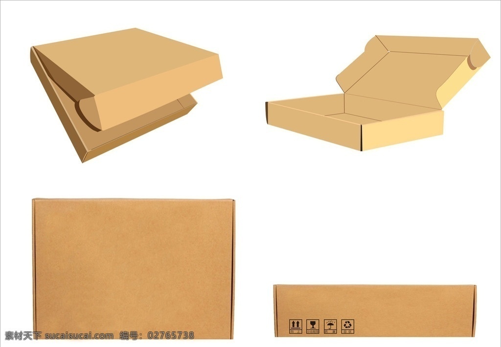飞机盒 包装箱 盒子 包装设计 包装盒 包包盒子 包装用品 纸盒 矢量