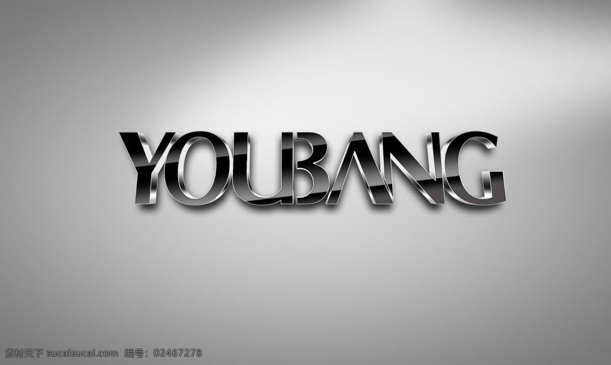 logo 智能 贴图 效果图提案 logo贴图 效果图 样机 logo样机 vi贴图 智能贴图 logo设计 logo效果 立体logo 3dlogo 立体效果 标志效果