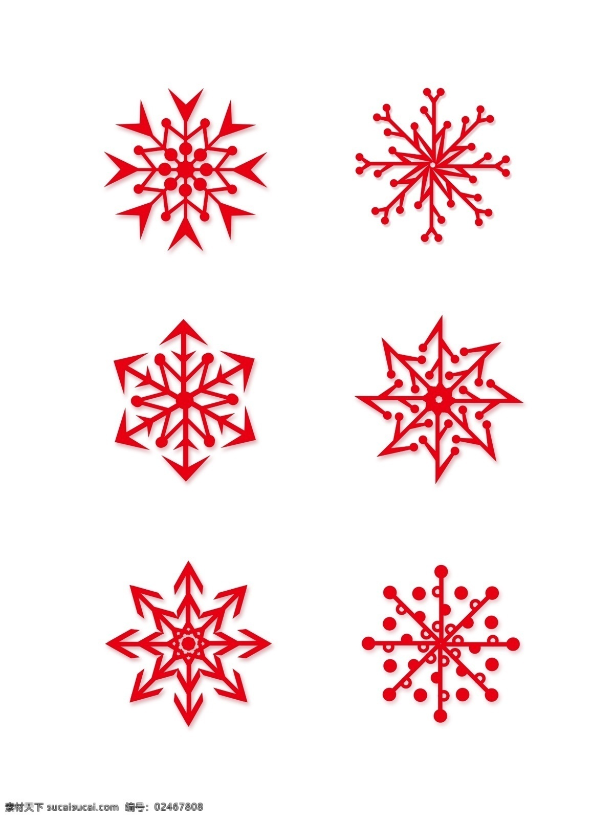 窗花 剪纸 红色 雪花 矢量 图标 春节 过年 冬季 卡通 圣诞节 装饰 红色雪花 矢量图标 雪 可编辑