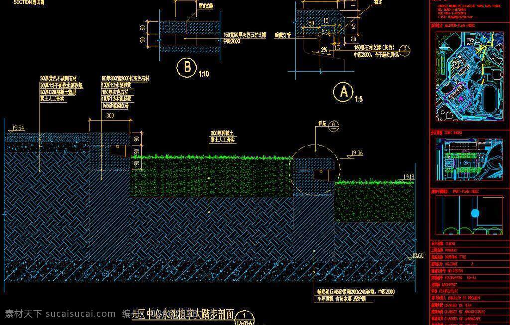 cad 广场 花园 环境设计 建筑设计 交通 景观 立面图 绿化 平面图 中心 水池 植草 大踏步 剖面 dwg 图纸 装修 装饰 施工图 剖面图 区位 深圳市 华侨城 oct 生态 源文件 cad素材