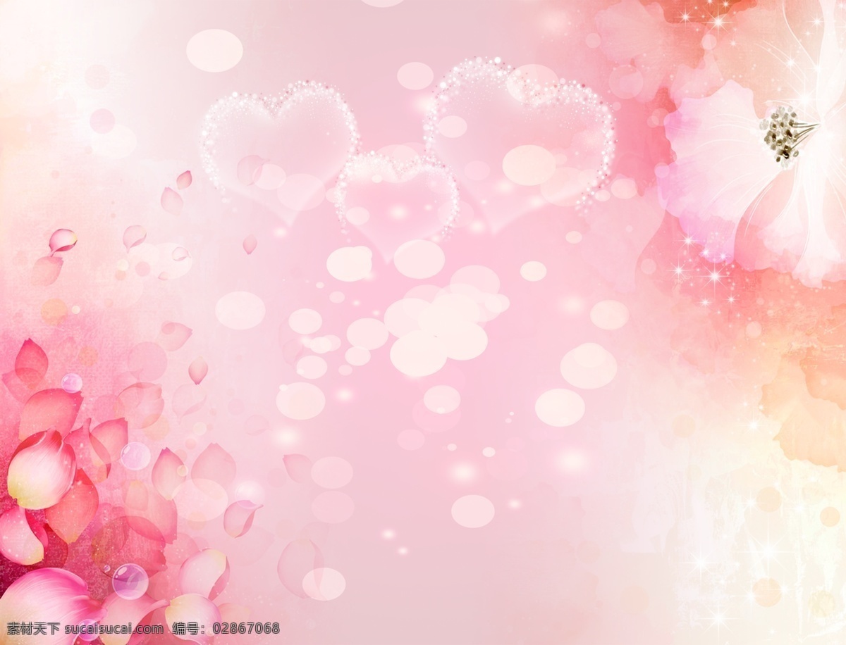 粉色背景图 粉色背景 花朵 粉色花朵 花朵背景 粉色系 温暖 背景图 分层 背景素材 白色
