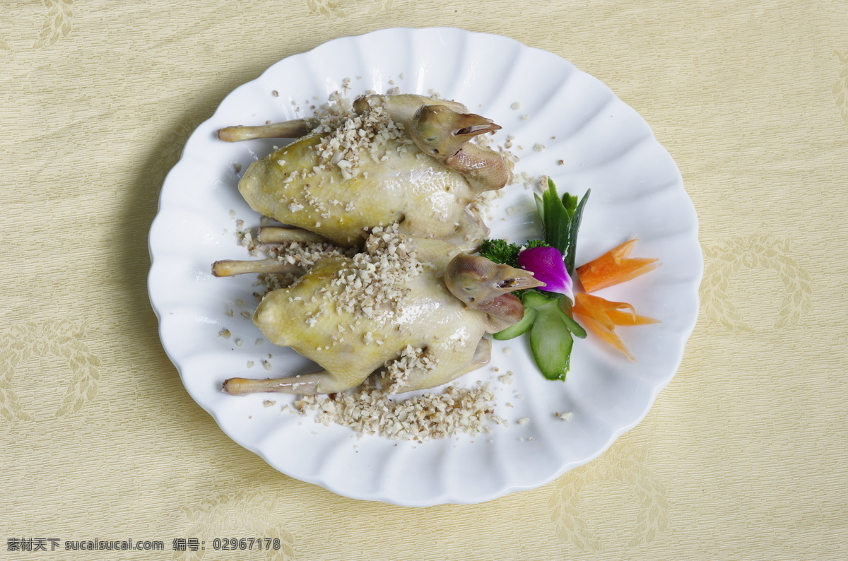 沙姜乳鸽 沙姜 乳鸽 餐饮 美食 菜式 传统美食 餐饮美食