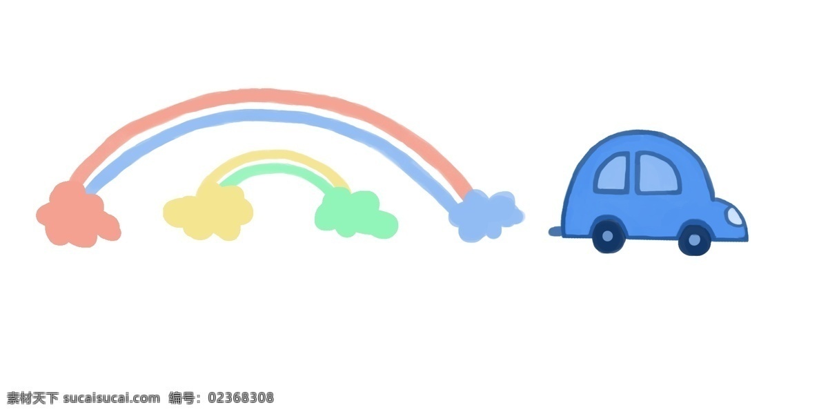 彩虹 分割线 卡通 插画 卡通插画 分割线插画 简易分割线 彩虹分割线 彩虹的插画 蓝色的轿车