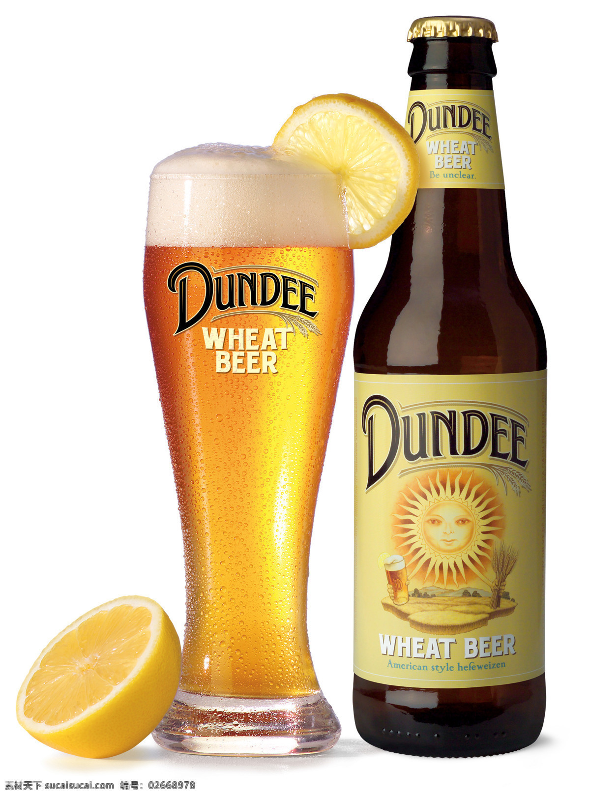 餐饮美食 橙子 啤酒杯 啤酒瓶 摄影图库 饮料酒水 dundee 啤酒 金色啤酒 啤酒泡沫 美国啤酒 矢量图 日常生活
