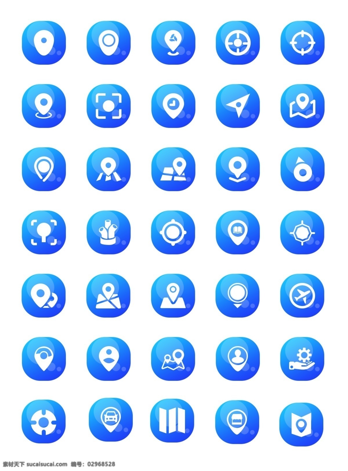 ui 定位 简约 icon 网页icon 蓝色icon 定位icon