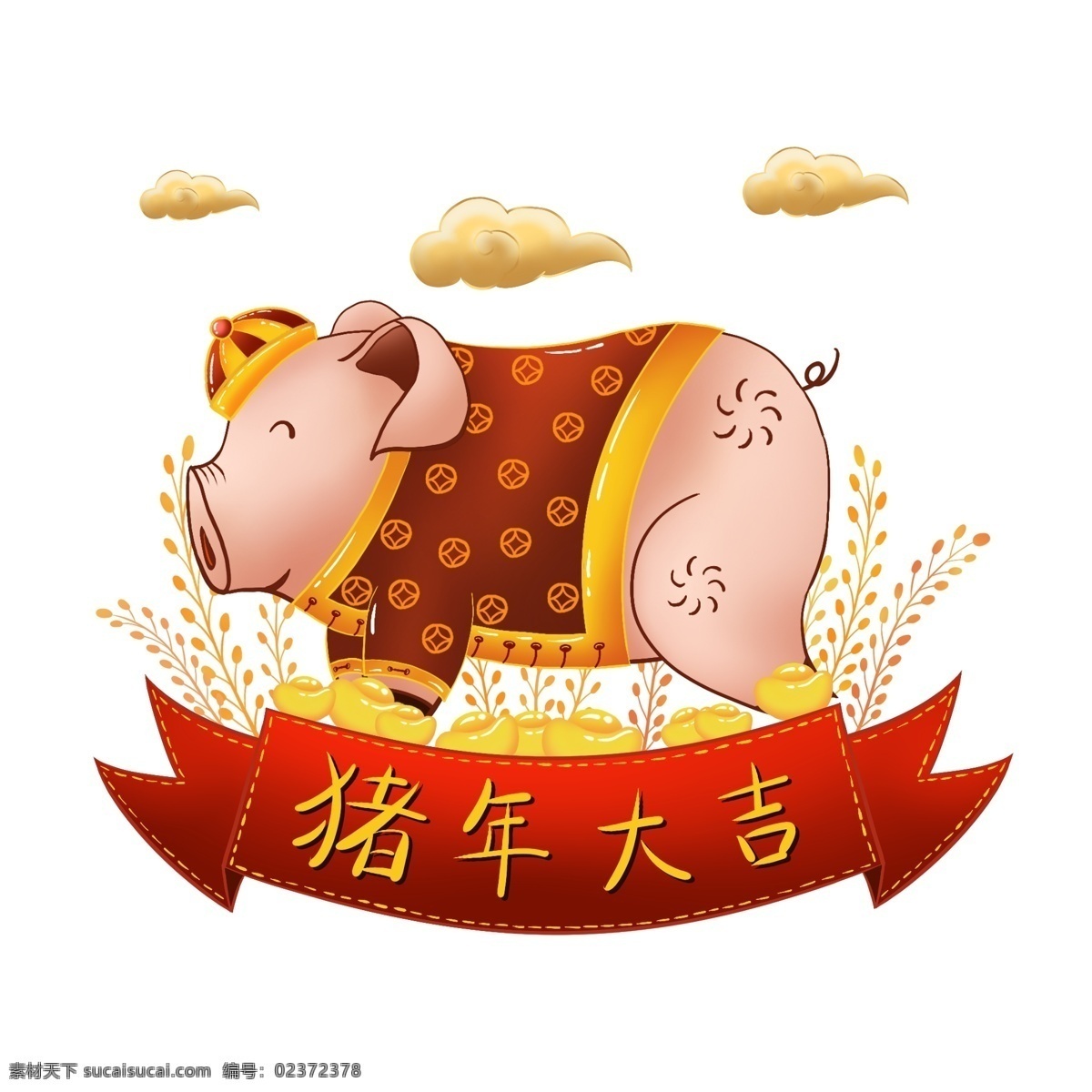 手绘 简约 猪年 猪 元素 分层 商用 猪年猪元素 猪年大喜 卡通猪 手绘猪 喜庆 原创 插画 中国 风