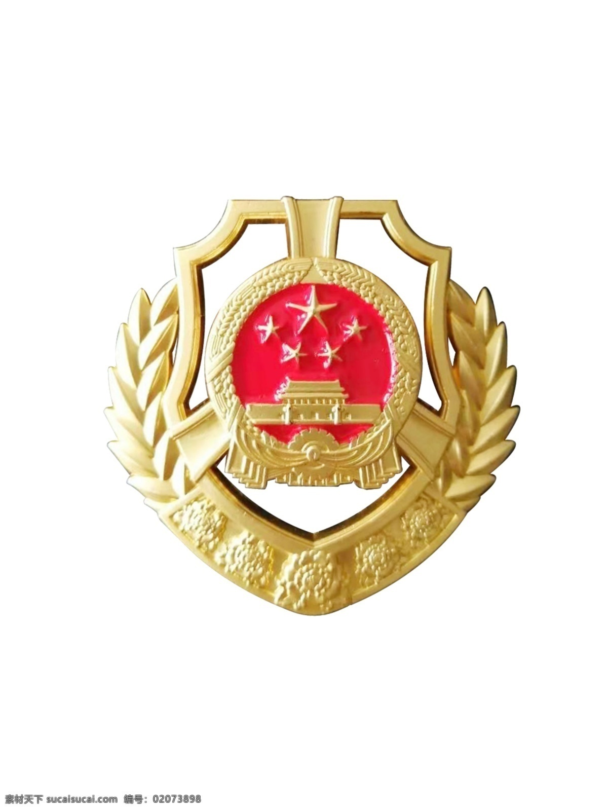 行政执法 标志 新版 行政 执法 logo
