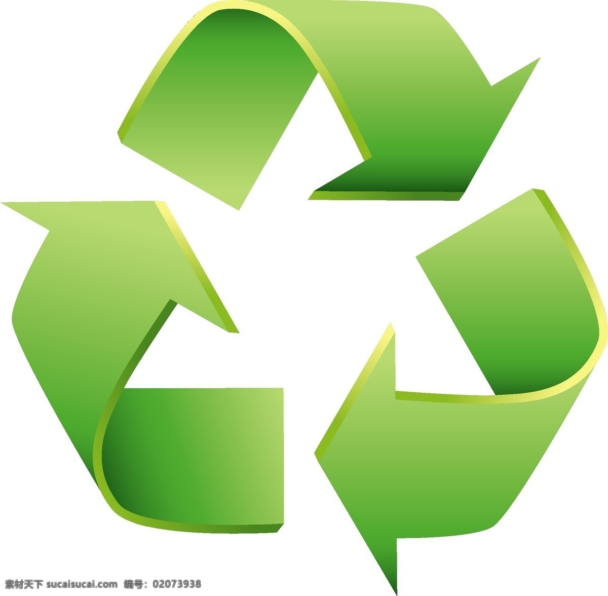 回收标志 公共标识标志 回收 回收图标 标识标志图标