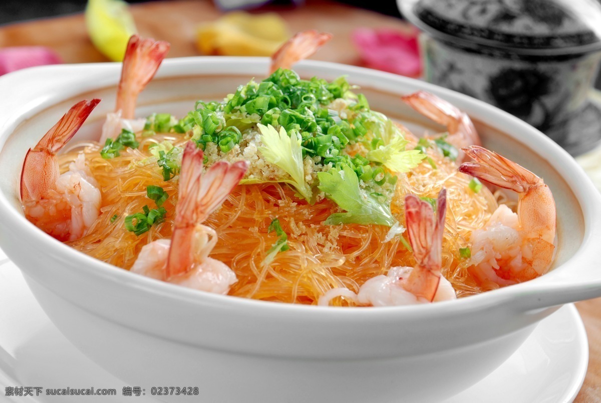 海皇 干 捞 粉丝 煲 明参 粉丝煲 虾仁粉丝 虾仁菜 粉条 川明参 明参粉丝 美食摄影 餐饮美食 传统美食
