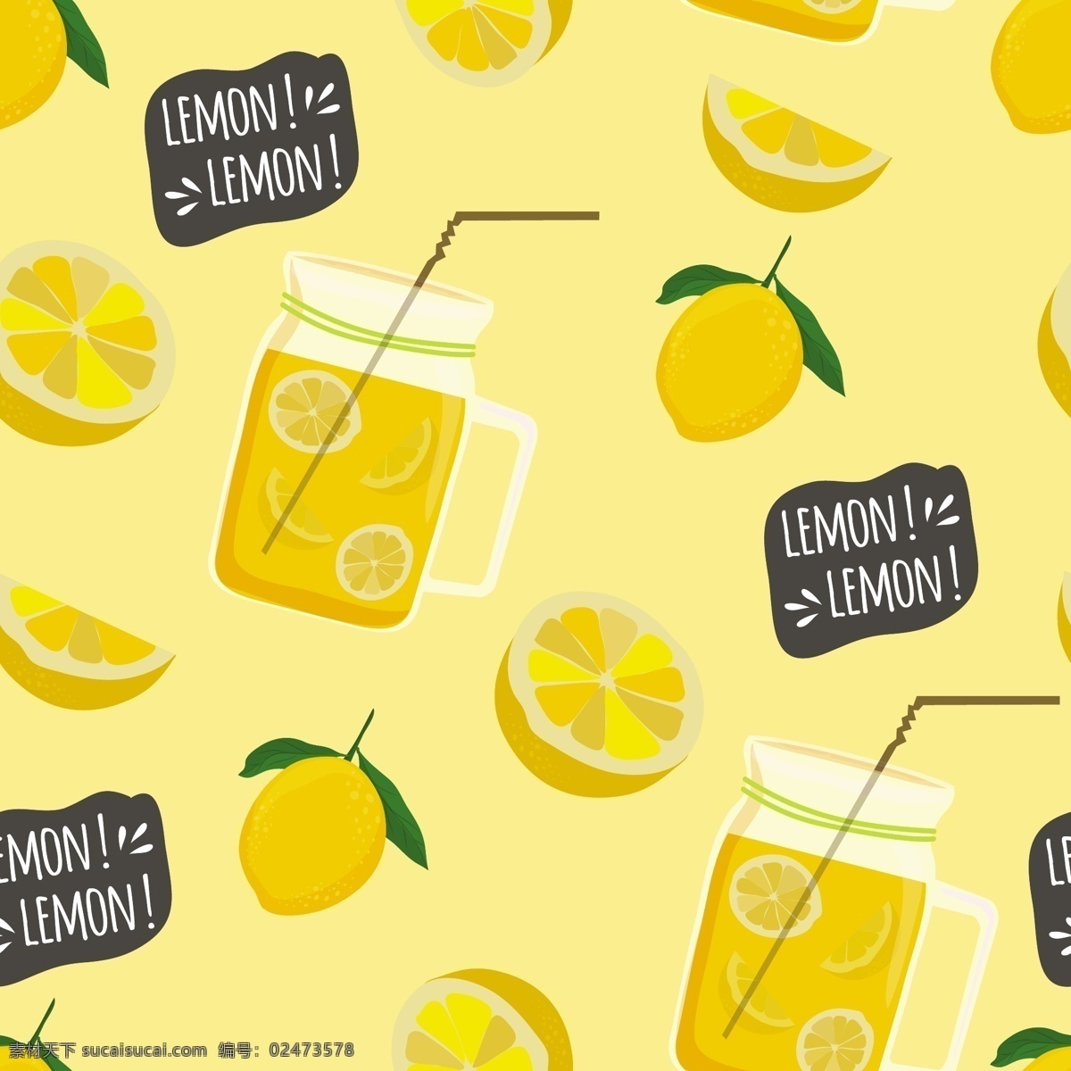 柠檬 果汁 矢量 背景 水果 黄色背景