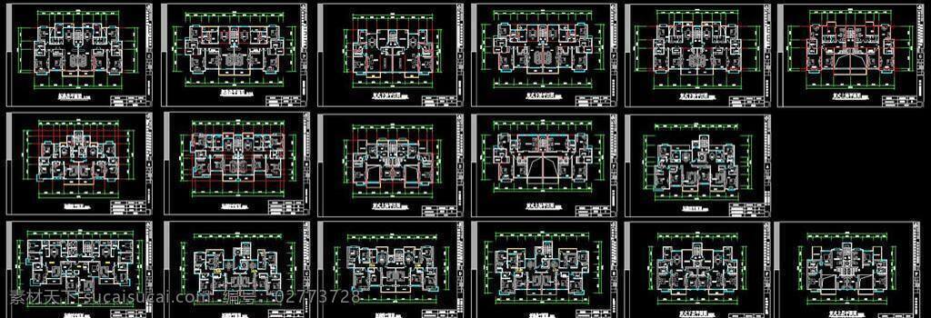 cad平面图 cad设计图 cad图集 布置图 家装 室内设计 源文件 住宅 户型 方案 大全 cad 图集 住宅户型 方案大全 施工图纸 dwg cad素材 室内图纸