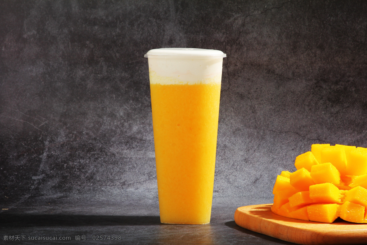 芒果奶盖 芒果 饮品 奶盖 玛奇朵 黄色 餐饮美食 饮料酒水