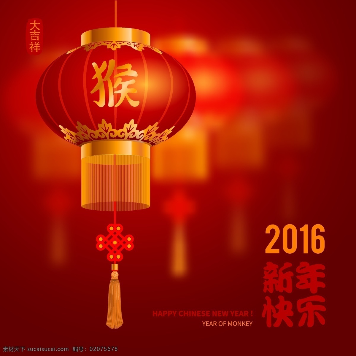 中国 传统 大 灯笼 新年 春节 矢量 倒影 模糊 矢量素材 装饰图案 设计元素 影子